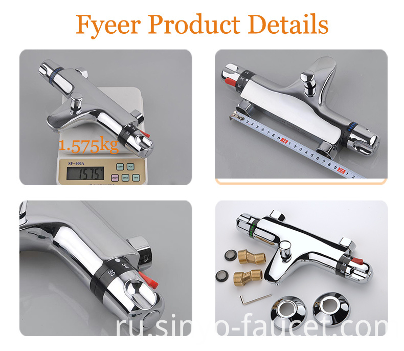 Fyeer High Quality in-Wall Bath Shower Thermostatic Faucet with Diverter